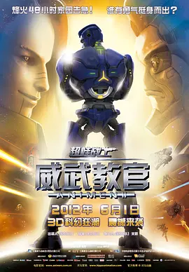 法国性视频